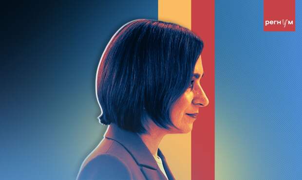 Оппозиция обвинила Санду в государственной измене