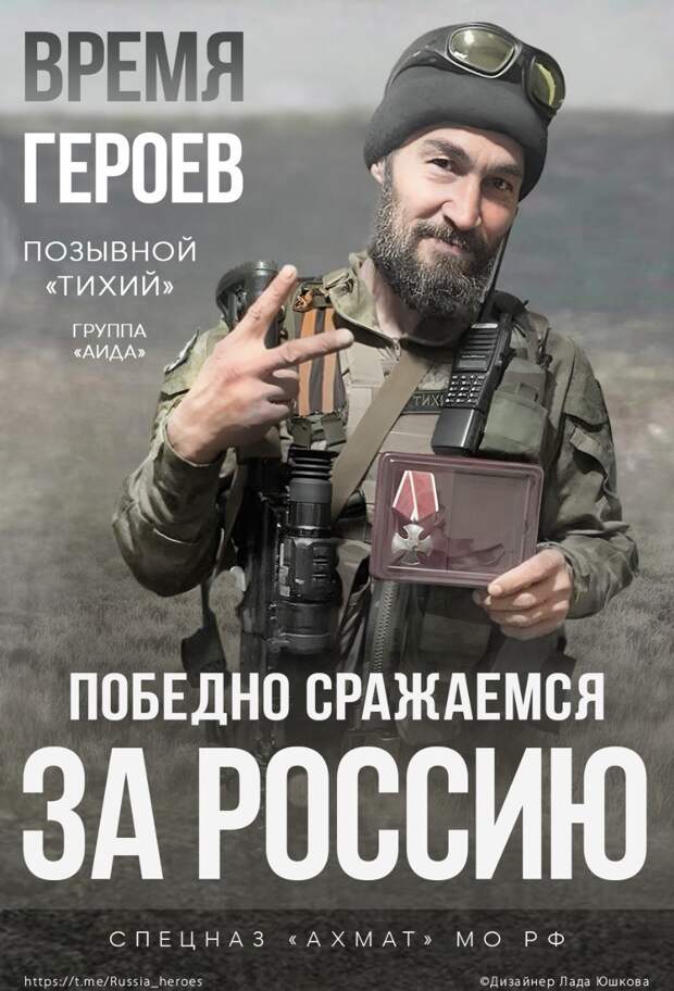 Наборы оригинальных обоев, плакаты, ч. 195