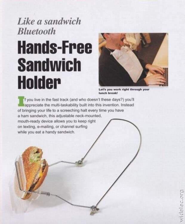 Большая подборка забавных гаджетов Большая подборка забавных гаджетов