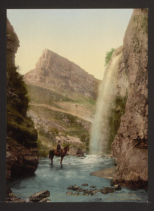 Водопад на Ореховой балке