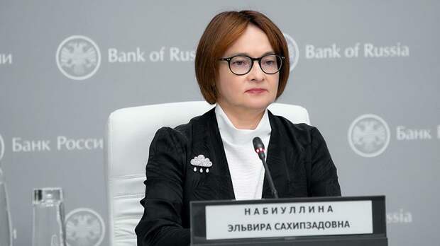 ЦБ резко повысил ключевую ставку: что будет с ценами и рублем 