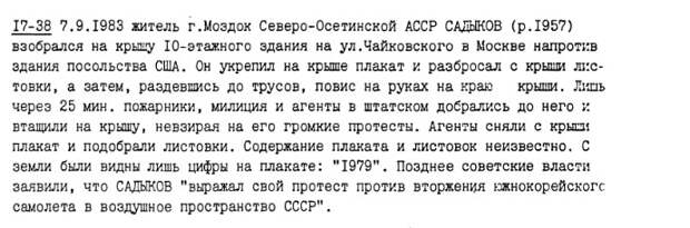 scale_1200 (8).jpg scale_1200 (8).jpg
