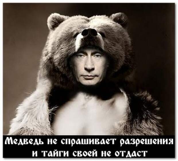 Ростислав Ищенко: "Намерения сформулированы"