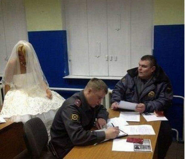 Тот случай, когда невесту украли полицейские.