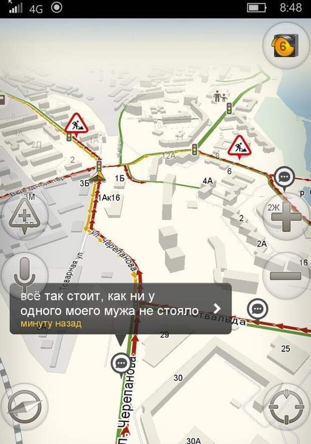 Стоя в автомобильной пробке можно узнать много нового Стоя в автомобильной пробке можно узнать много нового