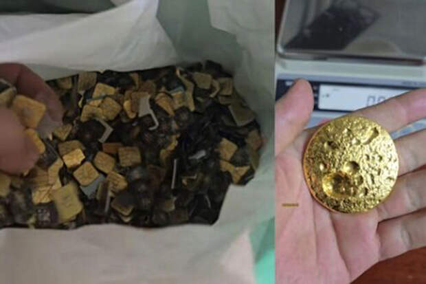 SCMP: китаец заявил, что ему удалось добыть почти 200 грамм золота из SIM-карт