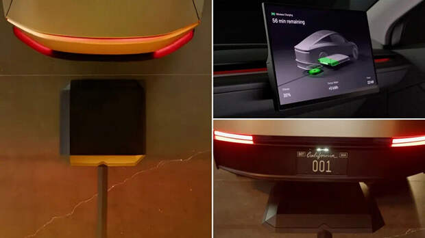 Tesla разрешили беспроводную зарядку для нового автономного электрокара Cybercab
