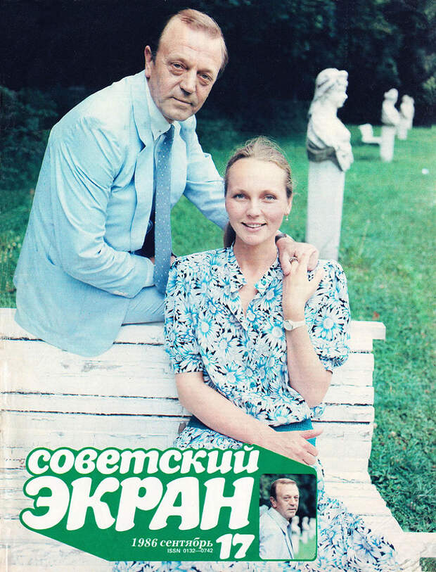 Актёр Анатолий Ромашин и его дочь Татьяна Ромашина, диктор Центрального телевидения. Фото Николая Гнисюка Актёр Анатолий Ромашин и его дочь Татьяна Ромашина, диктор Центрального телевидения. Фото Николая Гнисюка