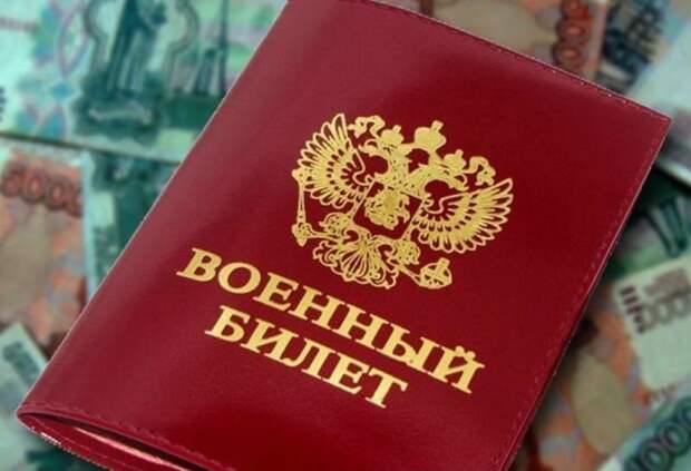 В Смоленске работодателей призвали к соблюдению трудовых прав участников СВО