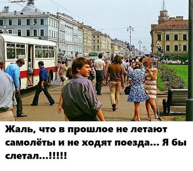 Юмор помогает пробудиться от крепкого сна