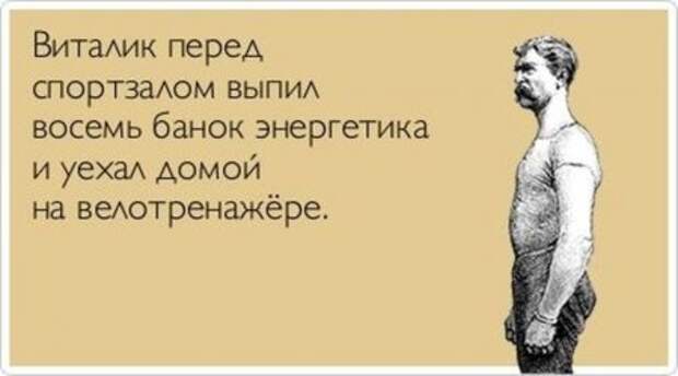 Народные приметы с картинками.