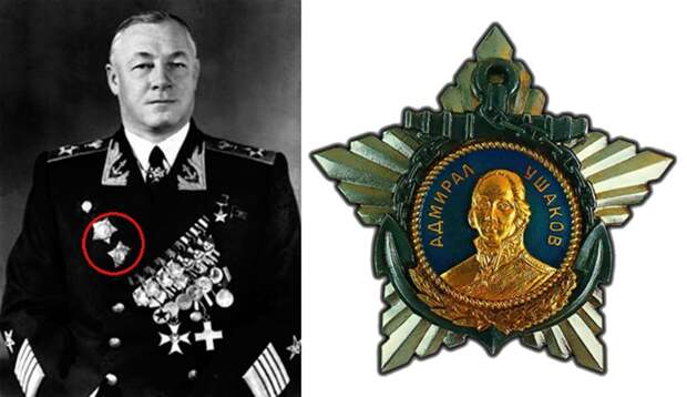 Чем награждали в Советской Армии?