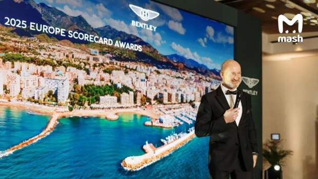 Киев неожиданно занял третье место в Европе по продажам сверхдорогих автомобилей Bentley