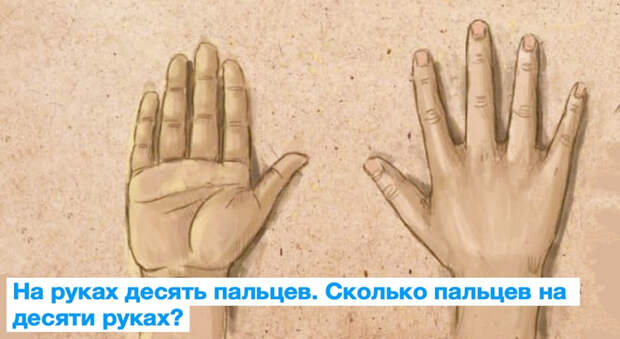 Этот тест проходят только настоящие гении
