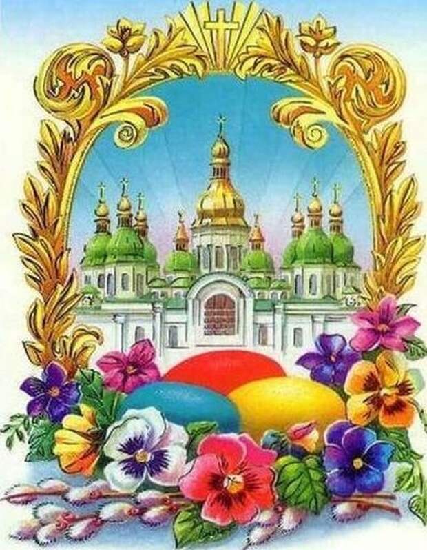 Дневник им. Usan: С праздником!
