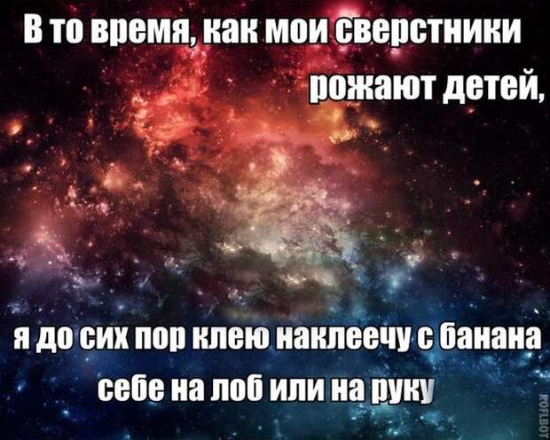 Прикольные картинки Прикольные картинки