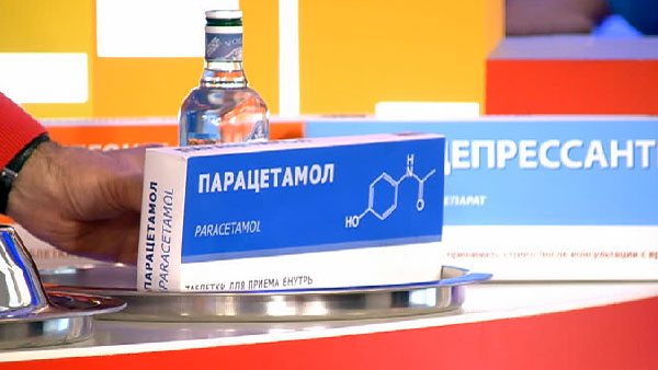 Продукт + лекарство= опасное сочетание для здоровья Продукт + лекарство= опасное сочетание для здоровья
