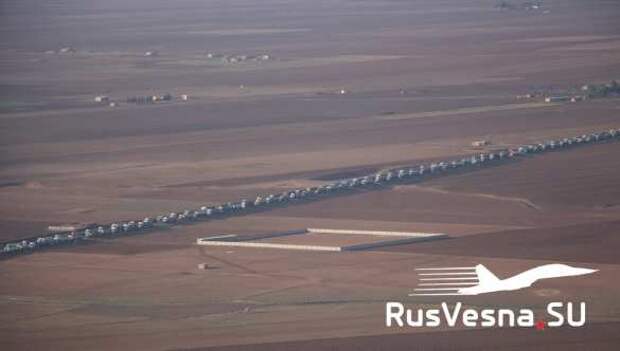 Дрон в Сирии снял гигантскую преступную колонну США, растянувшуюся на километры (ФОТО) | Русская весна