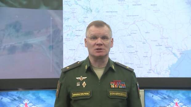 Брифинг Минобороны России, 5.04.22 Брифинг Минобороны России, 5.04.22