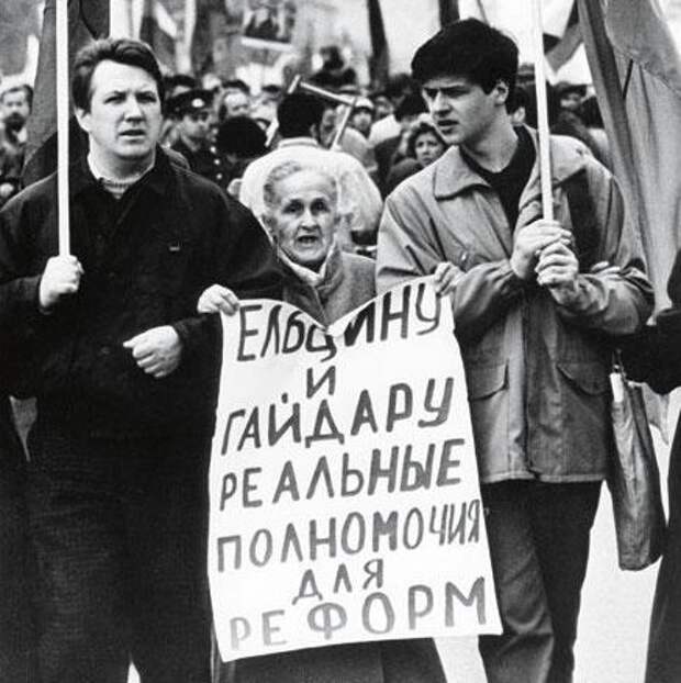 Открытое письмо Е.И. Войтеховой наине ельциной