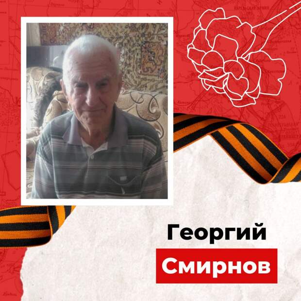 Алексей Дюмин поздравил ветерана Великой Отечественной войны с 97-летием