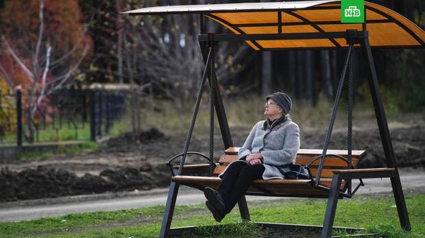 Москва вошла в топ желанных городов для жизни на пенсии