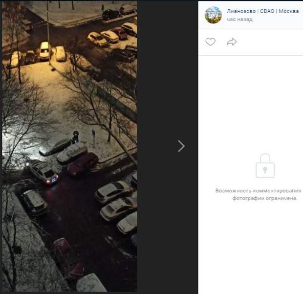 Полиция в Лианозове ищет лжеинвалидов на парковках