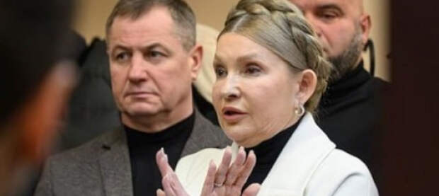 Наскребли на свободу: за Тимошенко внесли залог