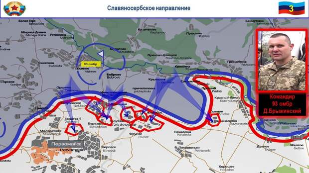 Каратели на Донбассе несут потери в живой силе и технике