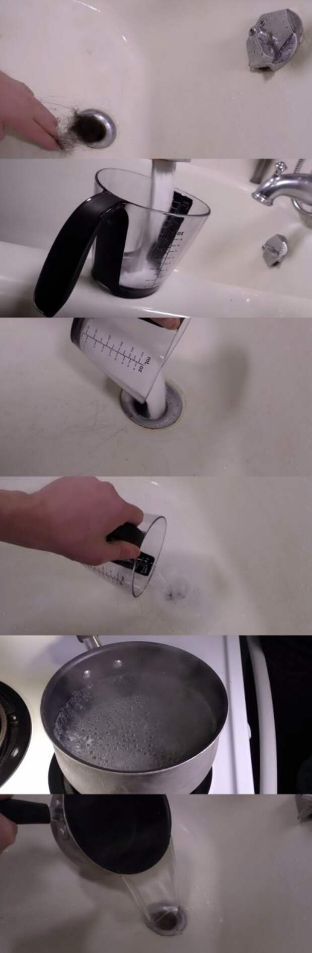 соль в быту2