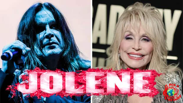 Как бы это звучало, если бы Black Sabbath записали песню Долли Партон (Dolly Parton) "Jolene"?