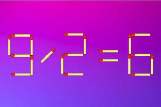 Мозг будет в восторге: решите эту загадку со спичками