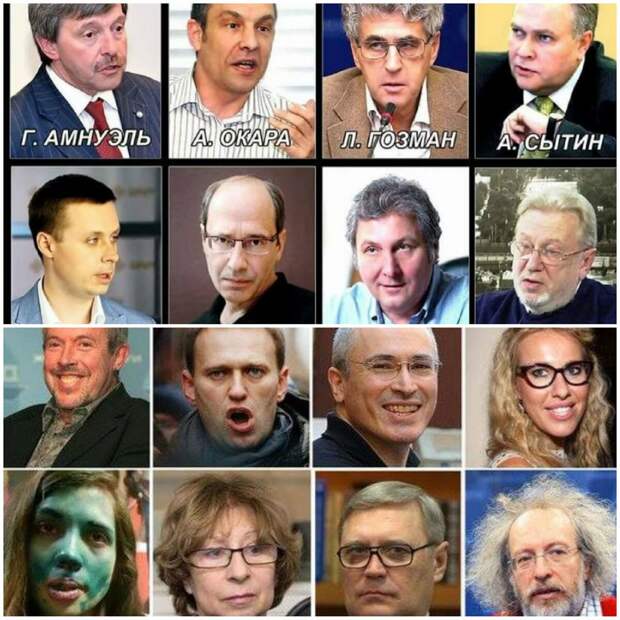 изображение из сети интернет и в свободном доступе