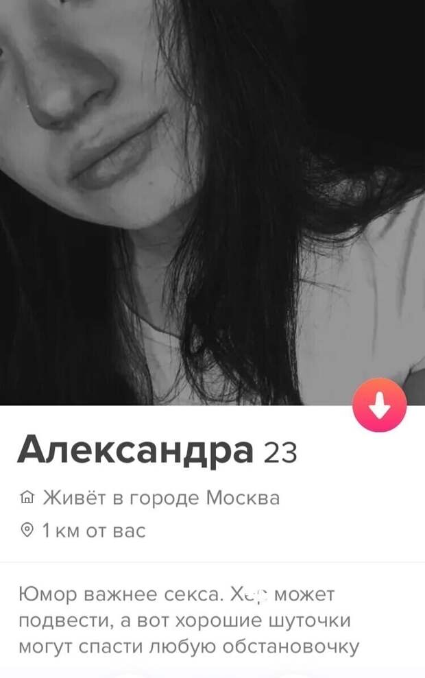 А что еще интересует современных девушек кроме секса? А что еще интересует современных девушек кроме секса?