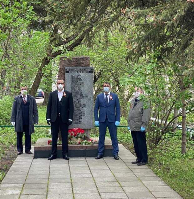 Фото: управа района