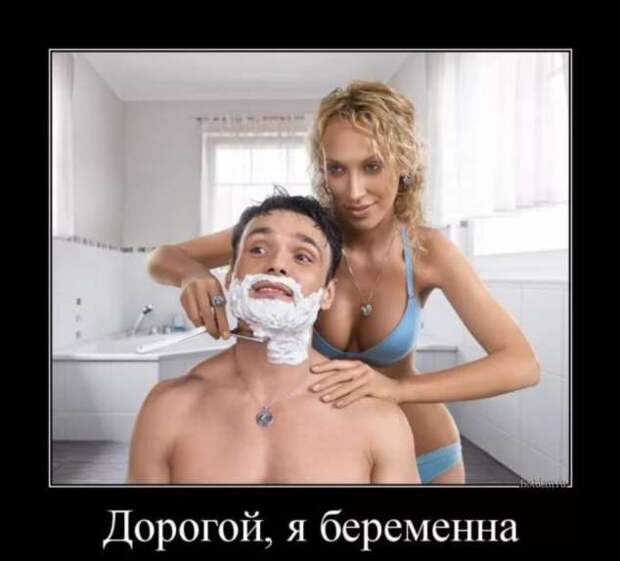 Смешные комментарии. Подборка chert-poberi-kom-chert-poberi-kom-06260913072020-12 картинка chert-poberi-kom-06260913072020-12