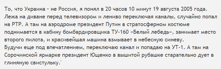 Главное достижение Украины за 30 лет: парад войск НАТО на Крещатике
