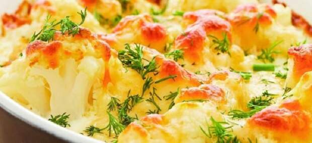 запеканка из брокколи и цветной капусты