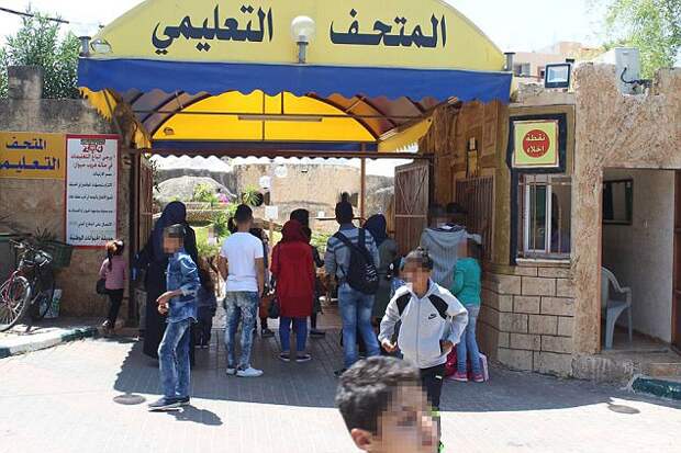 The entrance to Qalqilya zoo, which is the only municipal zoo in the Palestinian territories