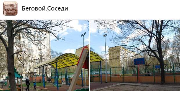 Ограждение площадки на улице Правда может быть увеличено