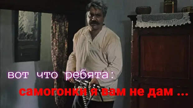 Врачи всегда рекомендуют своим пациентам то, что им рекомендовано рекомендовать