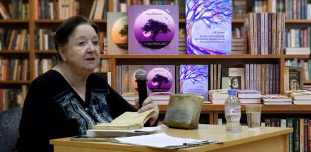 Неудержимые ассоциации поэта…