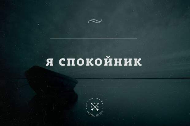 Картинки с тончайшей игрой слов
