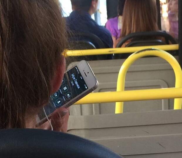 муж провинился