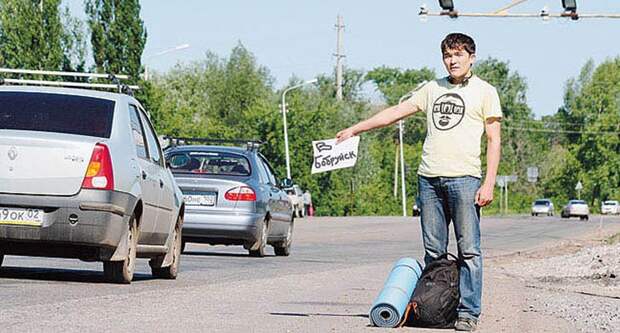 hitchhiking26 Десять правил для путешествующих автостопом