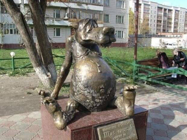 Памятник Волку в Томске | Фото: etnoxata.com.ua Памятник Волку в Томске Фото etnoxatacomua