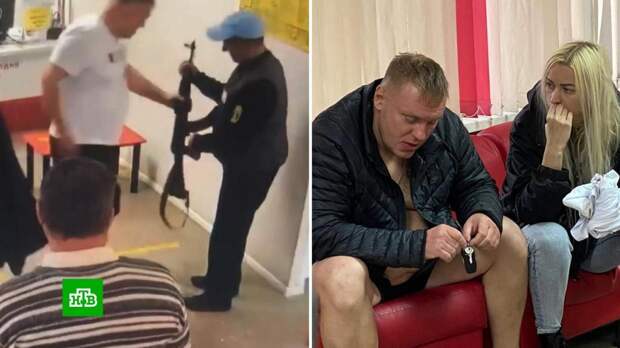 Охранник краснодарской поликлиники рассказал о задержании вооруженного мужчины