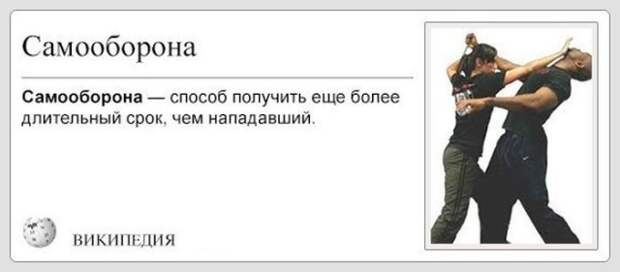 Подборка картинок (20 фото)
