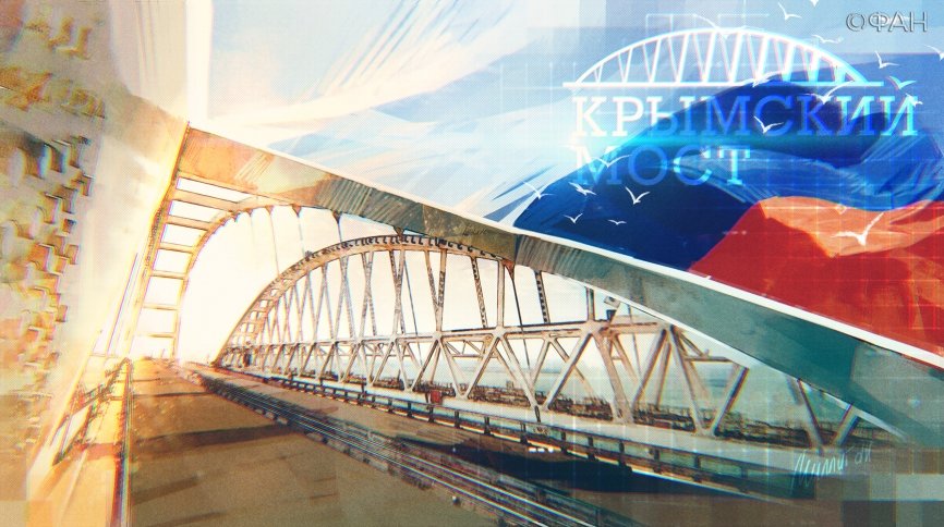 В Крыму назвали утопией план Киева подкупить жителей полуострова В Крыму назвали утопией план Киева подкупить жителей полуострова