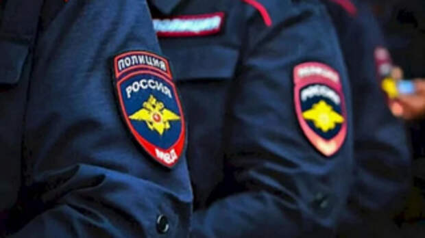 Форма сотрудников полиции / Фото: amic.ru